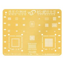 BGA-리볼링 스텐실 키트 세트 아이폰 호환 13 12 11 프로 맥스 XS XR X 8 7 P 6S 6 5C 용 블랙 스틸 CPU IC 칩 틴 솔더링 네트, golden for 6G