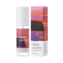 [노올] 추억이 남긴 향기 성산에 노을지다 60ml