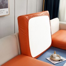 방수 PU 가죽 소파 좌석 쿠션 커버 거실 가구 보호자 L 모양 코너 안락 의자 소파 Slipcovers, 04. Plus Size (S)-1pc, 06. Orange