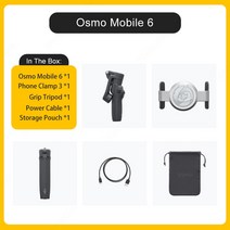 짐벌DJI-Osmo 모바일 6-핸드 헬드 짐벌 3 축 안정화 액티브 트랙 5.0 내장 연장로드 OM 6 오리지널 브랜드, 01 Osmo Mobile 6