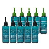 새한 리브겐 프리미엄 시스테인 1제2제 각 160ml 5개