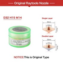 용접노즐 Raytools WSX Bodor Precitec Co2 레이저 커팅 헤드용 XJCUT 파이버 싱글 및 더블 레이어 D32 mm 구경, 24.Single Layer - 2.5mm - D32