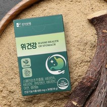 위영양제 위건강 감초추출물 메스꺼움 복부팽만감 속쓰림 직장인영양제 부모님영양제 600mg x 30정, 1개