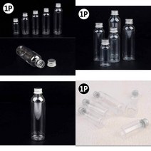 트위스트캡 투명 플라스틱 공병 화장품용기 여행용공병 크림공병, 125ml