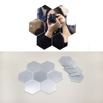 육각 아크릴 거울 12P, 상세페이지 참조