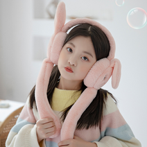 여아 귀마개 움직이는 토끼귀 유아 초등 핑크 입체 털
