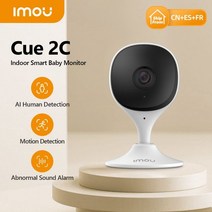 홈캠 가정용cctv 베이비캠 펫캠 홈 IP카메라 Wi-Fi 1080P CCTV 가정용 감시카메라 스마트폰 CCTV 신생아 홈캠, Add 32GB SD Card_CHINA | 영국 플러