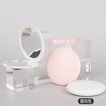 명품손거울 LED 핸드미러 휴대용 외출용, 정사각 거울시트지 9P