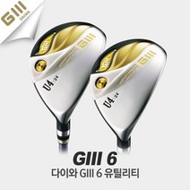 정품 다이와유틸리티 GIII 실버6 남성 지삼, 3번R