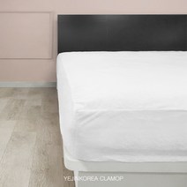 클라모프 타올 방수 매트리스커버