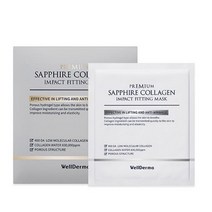 웰더마 프리미엄 사파이어 콜라겐 임팩트 피팅 마스크팩, 20개입, 1개