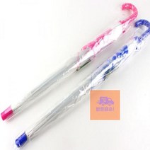 328A] 신비아파트 우산 (5개세트) B2B2, 상세페이지 참조, 상세페이지 참조