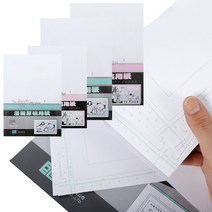 마스터 만화 원고 용지 A4/B4 애니메이션 초안 용지, 비늘 없는 B4 135g25장 증점
