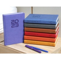 6색 1개 색상선택 2023 선생님 다이어리 영업수첩 중등 고등 초등 교사다이어리 수첩, 탄