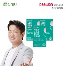 대원제약 식물성 초임계 알티지 오메가3(3박스3개월분), 단품, 단품