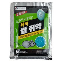 쥐싹 쌀쥐약(50g X 20개입), 20개, 20개