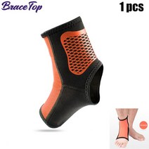 발목보조기 발목보호대 발 WooBong BraceTop 1 PC 스포츠 발목 중괄호 압축 슬리브 지원 보호 장비 러닝 안, 08 Black Orange-1 Piece_03 L