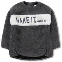 꼬망스 [꼬망스복합관] 아동 빈티지 뽀글이 티셔츠 C1943T110