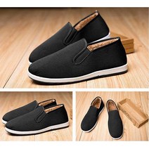 남성 댄디룩 겨울 모직 털 슬립온 블랙 깔끔한 무난한