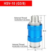 1PCS HSV 06 / 08 10 15 핸드 슬라이드 밸브 흐름 제어 수동 스위치 배기 G1/8 1/4 3/8 스레드, 03 HSV-10