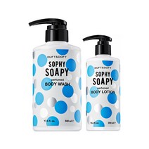 더프트앤도프트 소피소피 퍼퓸드 바디워시500ml + 바디로션300ml
