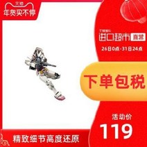 프라 모델 검담 건담 디오라마 베이스 흉상 중국 글로벌 일본판을 넘어 반다이 Bandai