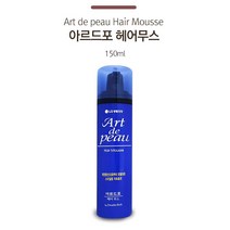 조은마켓 태양광선으로 부터 모발 보호!! LG생건 아르드포 헤어무스 150ml, 3개