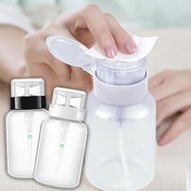 네일 디스펜서 멘다 리무버 공병 120ml, 화이트