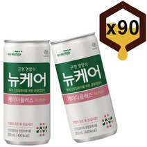 [무료배송]뉴케어 케이디플러스 200ml x 90캔, 상세페이지 참조, 상세페이지 참조