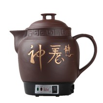 전기 대용량약탕기 18L 건강원 한의원 한방차, 4L 업그레이드 3단 보라색 냄비 600W