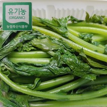 강원도 홍천 유기농 무청시래기 국내산 삶은시래기 무우시래기 2.4kg, 6팩