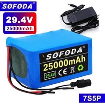 전동휠체어 노인전동차 침대형 거상형 휠체어대여 배터리 팩 + 충전기 . 휠체어 전기 용