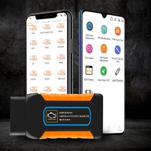 OBD2스캐너 차량진단기 트럭진단기 대형차스캐너/상용차진단기 트럭스캐너/스카니아/볼보/MAN/현대/기아/이베코/커민스 디젤 자동차 진단기 농기계 진단기 24V 전체 시스템 진단, ND506, 1개