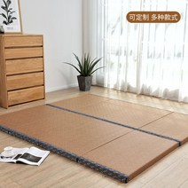 코코넛 접이식 매트리스 다다미 맞춤형 방 거실 호므테이 야자 홈스테이