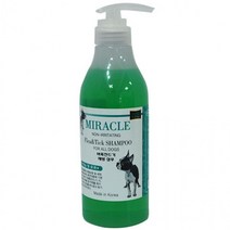 기생충예방 벼룩제거 애견샴푸 목욕 개냄새제거샴푸 향기좋은강아지샴푸