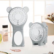 곰곰이 거울 폴딩 선풍기(충전지포함), 본상품선택