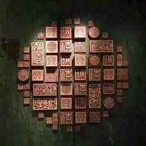 우드 단독주택 리모델링 북유럽 입체 벽장식, 직경 1500