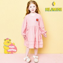 헤이미니 미니플라워핀턱원피스