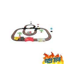 기차 놀이 트랙 열차장난감
