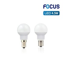 (포커스 LED 미니크립톤 불투명 소형전구 (4.5W E14 - 전구색 미니크립톤/전구색/불투명/소형전구/포커스, 단일 수량