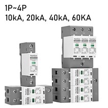 전장부품 AC SPD AC275V 385V 서지 보호기 1P 2P 3P 4P 20KA 피뢰기 단일 3 상 가정용 접지 장치, 01 1P_02 20KA