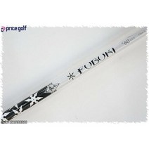 프라이스골프 후부키 K60 60g S 43.5인치 드라이버샤프트2010504283755, 선택완료