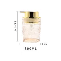 300/400ml 유리 액체 비누 디스펜서 병 욕실 샴푸 로션 병 샤워 젤 거품 디스펜서 욕실 액세서리 세트, 호박색-300ml