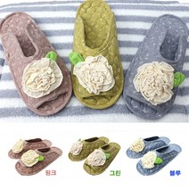크로바 에어 쿠션 실내화 슬리퍼 거실화 덧신 소음방지 족저근막염예방 미끄럼방지