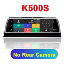 화물차블랙박스 4채널 전후방 녹화 카메라 10 인치 4 안드로이드 5.1 자동차 대시 보드 네비게이션 1080 와이파이 4 채널 자동 비디오 레코더 24 시간 모니터, k500s, 64GB