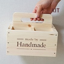 우드라이크 목공 diy 4칸 손잡이박스 만들기 체험 재료 세트