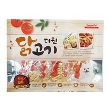 건강한 간식 강아지 육포 닭고기 트릿 2개 비숑간식 웰시코기간식 건강한육포 사사미