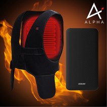 ALPHA 알파 발열조끼 USB 온열 방한 열선 겨울 등산 조끼