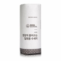 소다스쿨 한장씩 뜯어쓰는 일회용 수세미 60매입, 1, 1