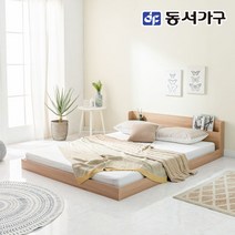 동서가구 네오 마이미 LED 조명 저상형 슈퍼싱글 퀸 침대 매트리스, 퀸 침대프레임, 네오 본넬 매트리스, 아카시아